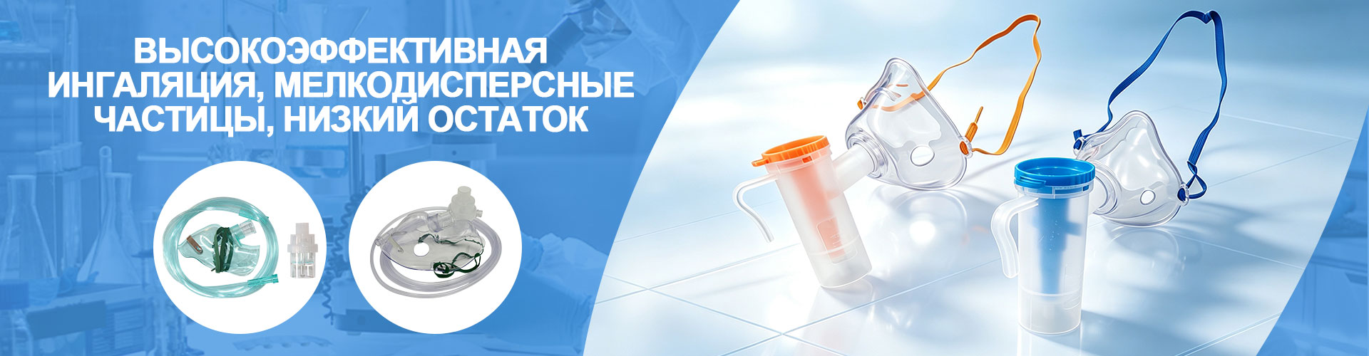 Ректальный катетер