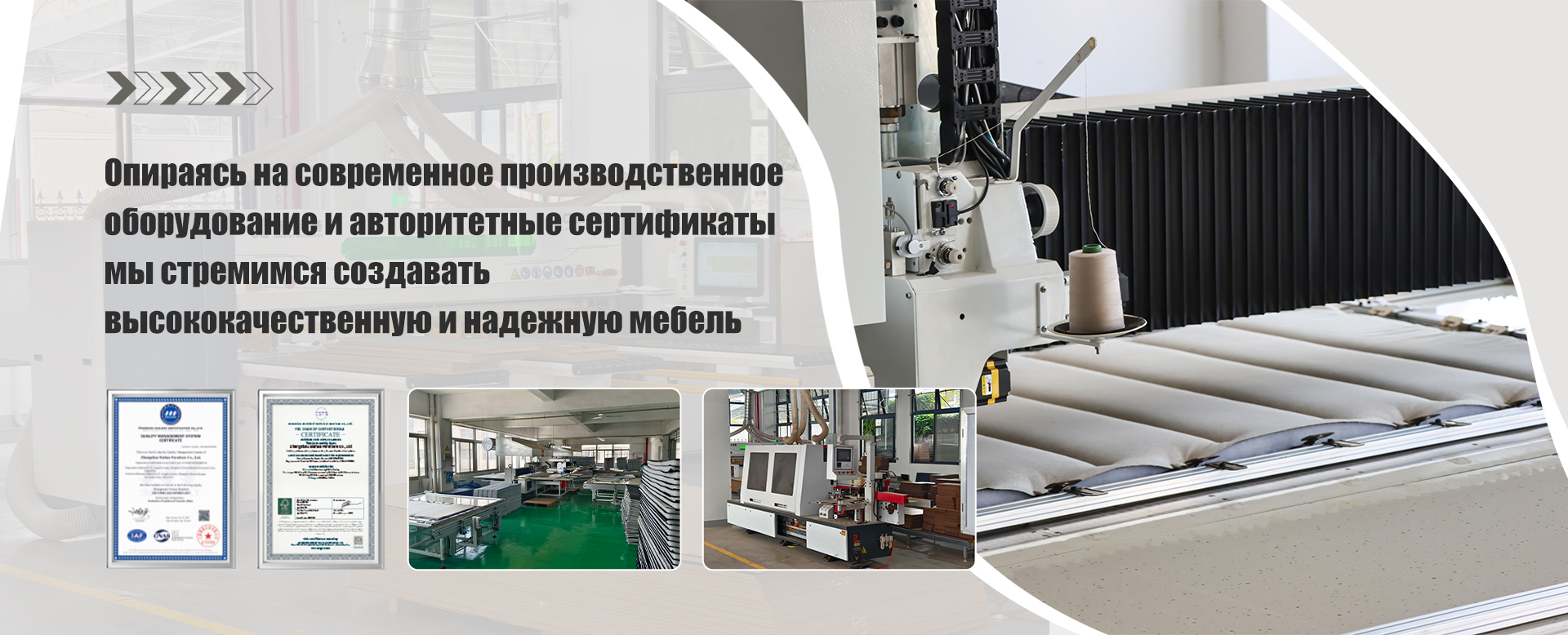 Каркас кровати-banner1 (3)