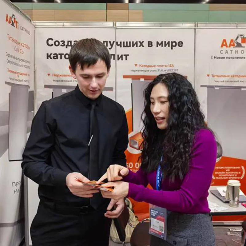 Участие в 31-й выставке в Санкт-Петербурге AATi с успехом дебютировала на 31-й Международной выставке цветных металлов и металлургического оборудования в Санкт-Петербурге в 2025 году.