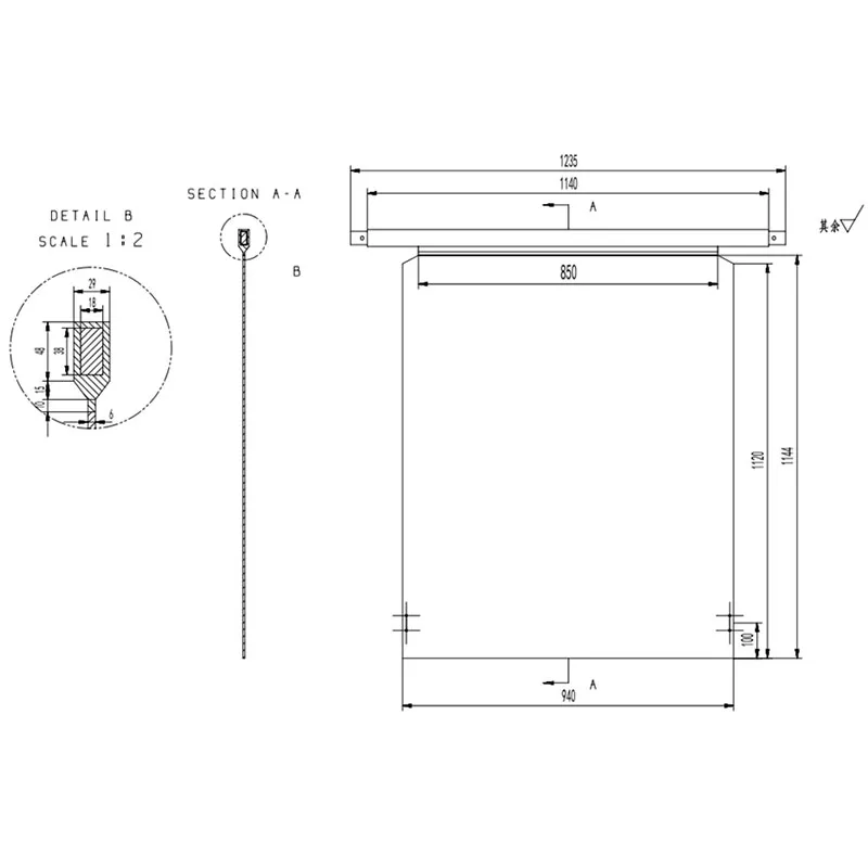 Свинцово-серебряно-кальциево-цезиевая сплавная анодная пластина для рафинирования меди