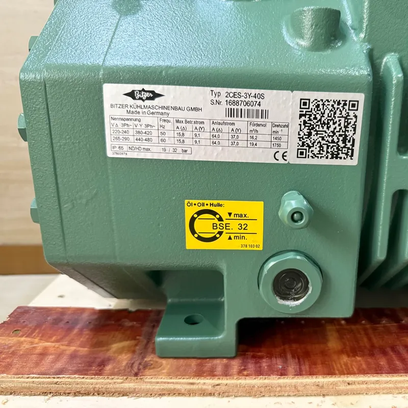 2CES-3Y-40S BITZER ПОЛУГЕРМЕТИЧЕСКИЕ ПОРШНЕВЫЕ КОМПРЕССОРЫ