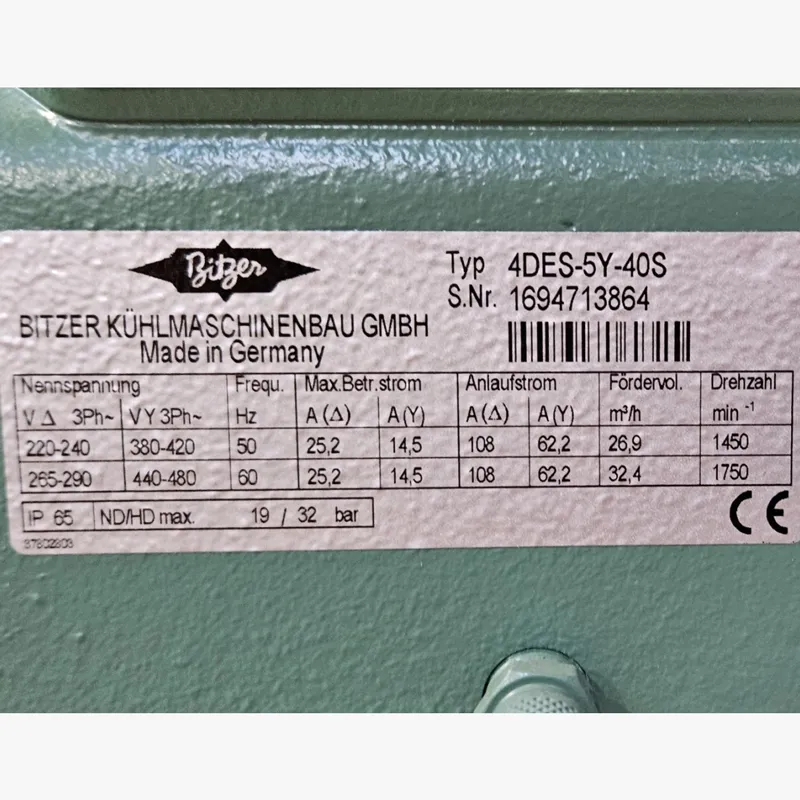 4DES-5Y-40S BITZER ПОЛУГЕРМЕТИЧЕСКИЕ ПОРШНЕВЫЕ КОМПРЕССОРЫ