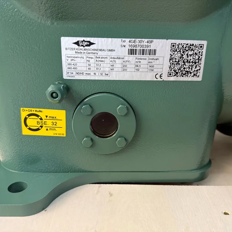4GE-30Y-40P BITZER ПОЛУГЕРМЕТИЧЕСКИЕ ПОРШНЕВЫЕ КОМПРЕССОРЫ