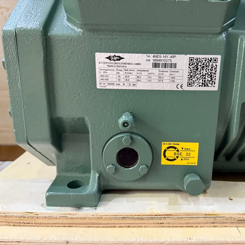 4NES-14Y-40P BITZER ПОЛУГЕРМЕТИЧЕСКИЕ ПОРШНЕВЫЕ КОМПРЕССОРЫ