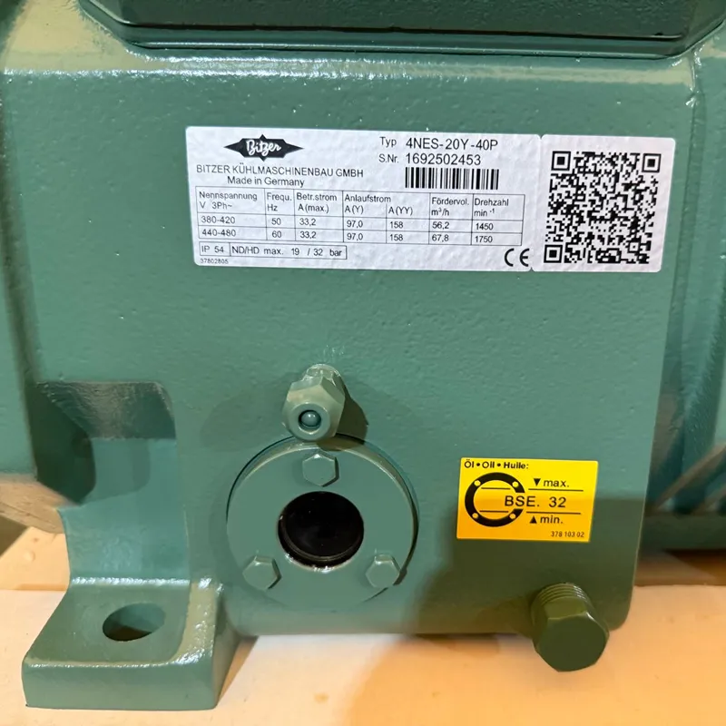 4NES-20Y-40P BITZER ПОЛУГЕРМЕТИЧЕСКИЕ ПОРШНЕВЫЕ КОМПРЕССОРЫ