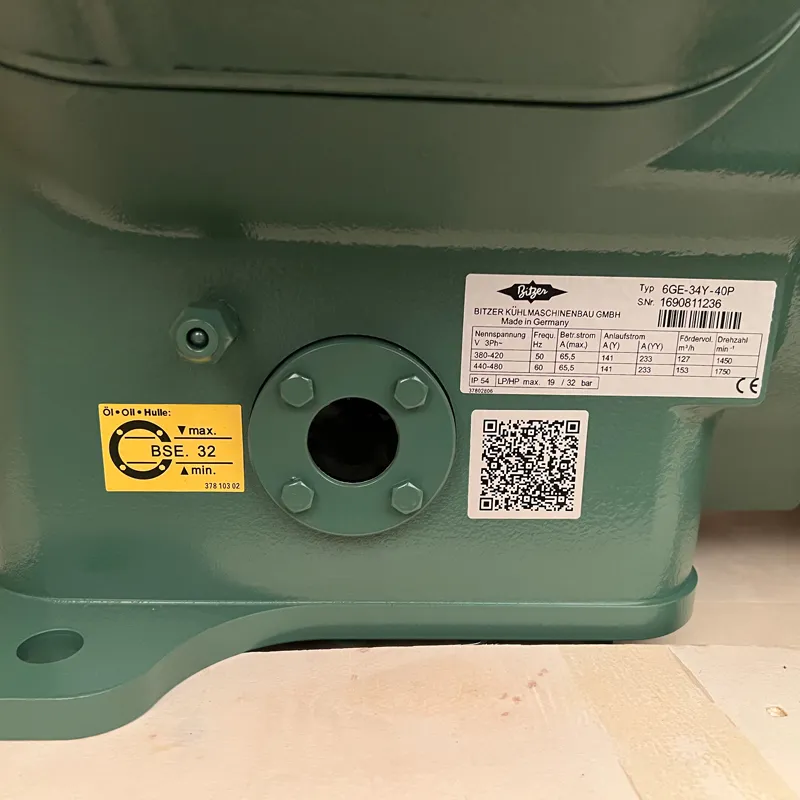 6GE-34Y-40P BITZER ПОЛУГЕРМЕТИЧЕСКИЕ ПОРШНЕВЫЕ КОМПРЕССОРЫ