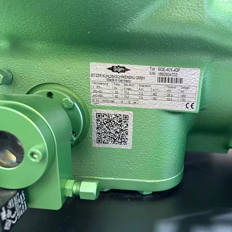 6GE-40Y-40P BITZER ПОЛУГЕРМЕТИЧЕСКИЕ ПОРШНЕВЫЕ КОМПРЕССОРЫ