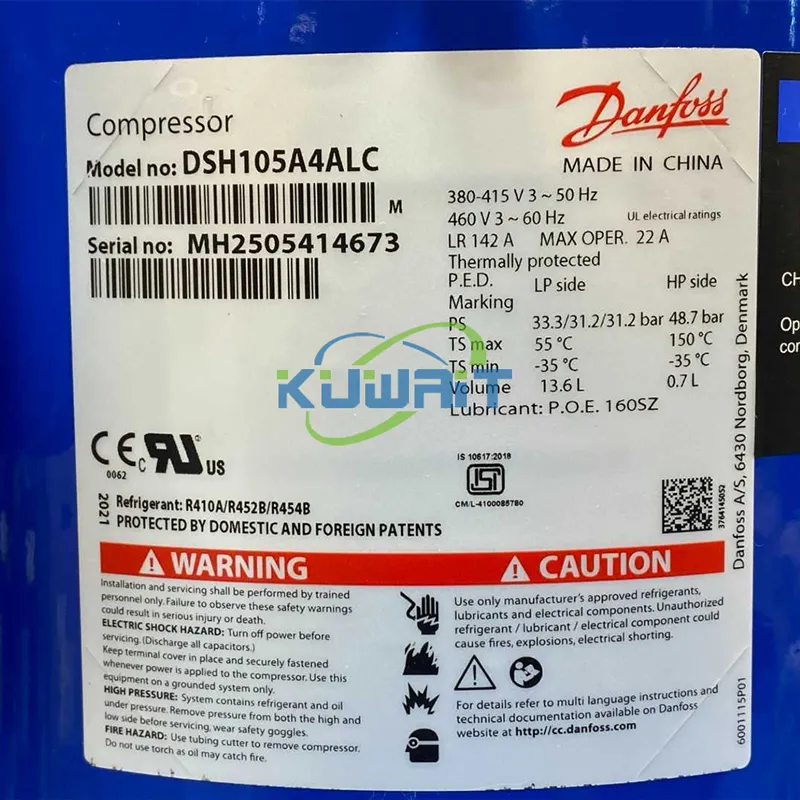 DSH105A4ALC Danfoss Спиральный Компрессор