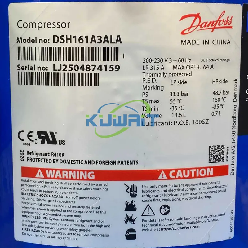 DSH161A3ALA Данфосс Спиральный Компрессор
