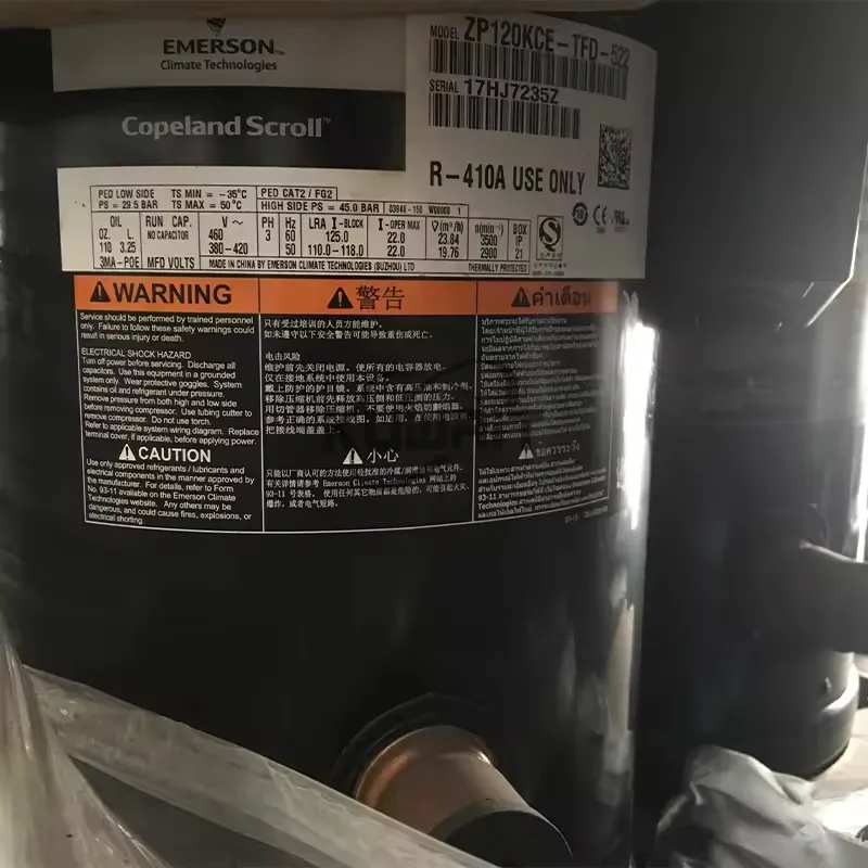 ZP120KCE-TFD-522 ZP120KCE-TFD-950 ZP120KCE-TF5-455 ZP120KCE-TF5-950 ZP120KFE-TFD-522 КОПЕЛАНД ЭМЕРСОН ХОЛОДИЛЬНЫЙ КОМПРЕССОР