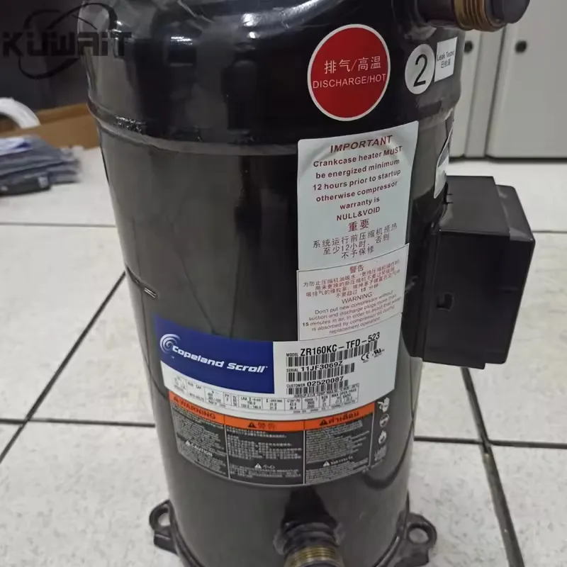 mZR144KC-TFD-522 ZR144KCE-TFD-522 ZR160KCE-TFD-455 КОПЕЛАНД ЭМЕРСОН ХОЛОДИЛЬНЫЙ КОМПРЕССОР