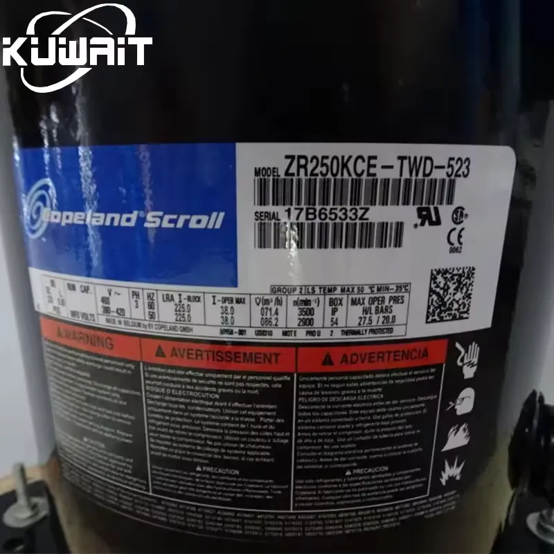 ZR250KCE-TWD-522 ZR250KCE-TWD-523 20 л.с. КОПЕЛАНД ЭМЕРСОН ХОЛОДИЛЬНЫЙ КОМПРЕССОР