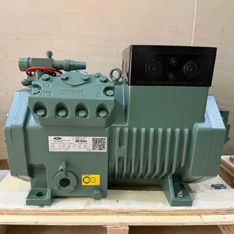 Мировой рыночный объем холодильного оборудования прогнозируется на превышение 280 миллиардов долларов