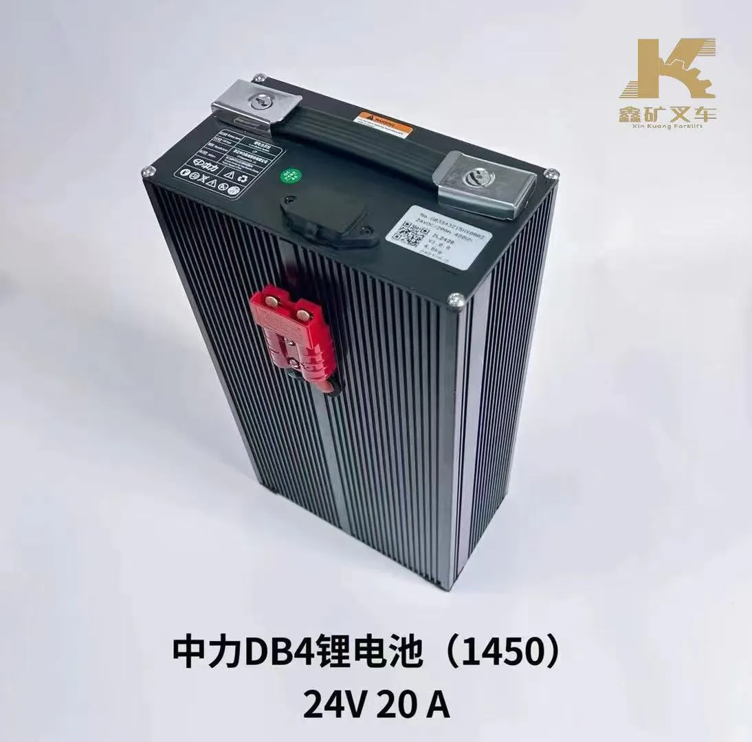 Литиевая батарея Zhongli DB4, модель (1450)