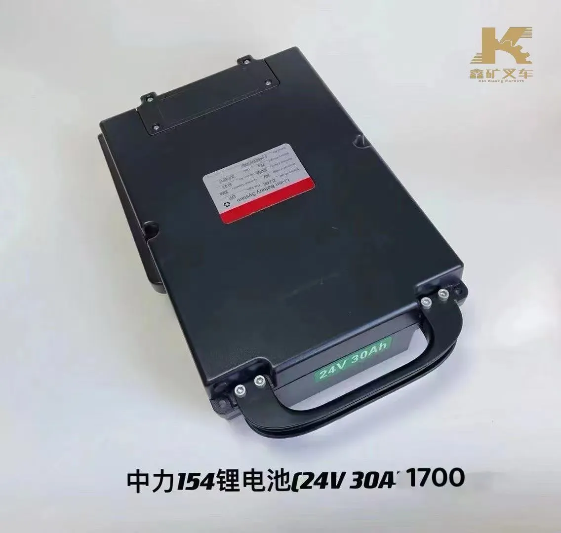 Литиевая батарея Zhongli 154, модель 1700