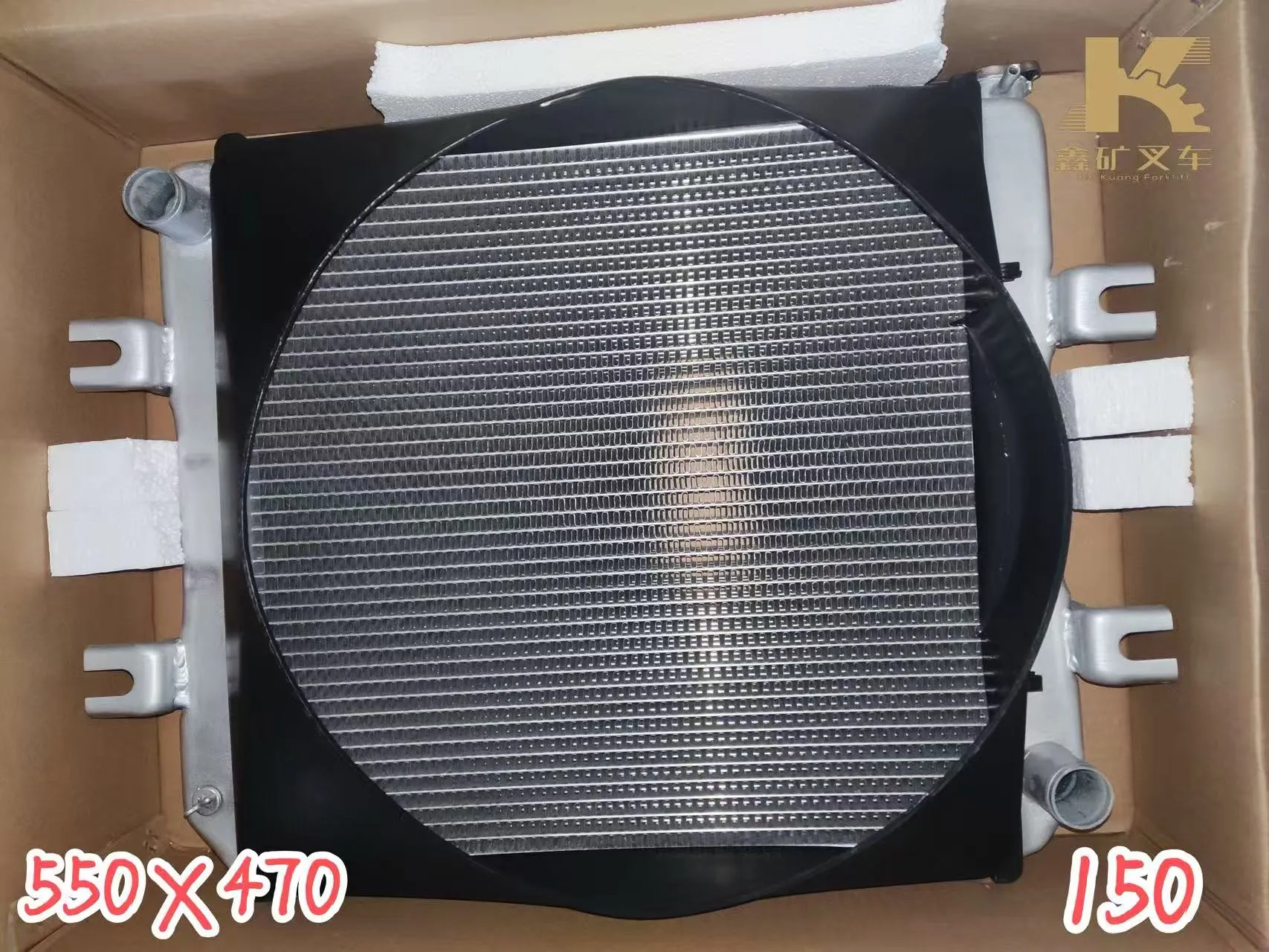 Радиатор объемом 150 литров