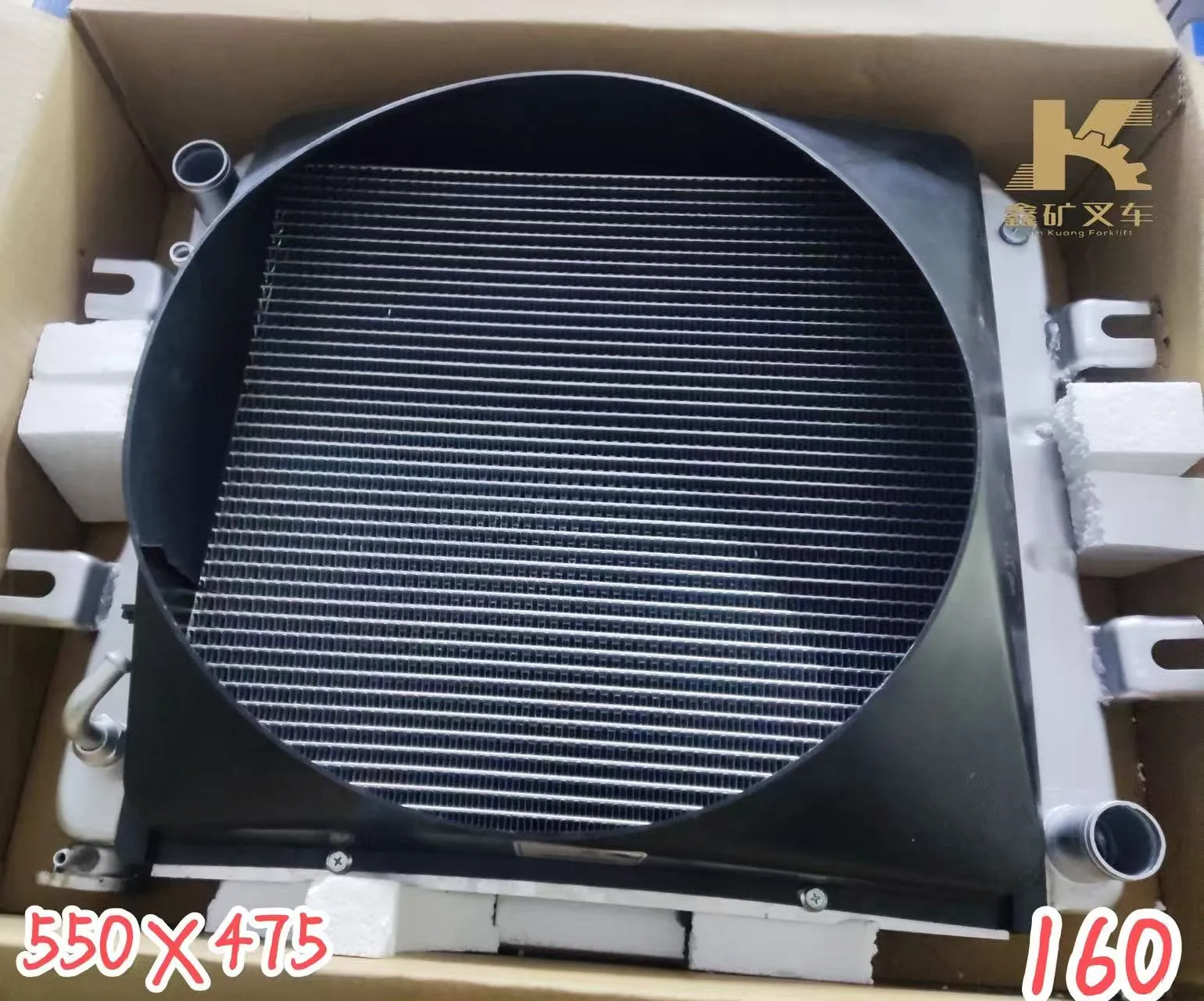 160-литровый водяной бак