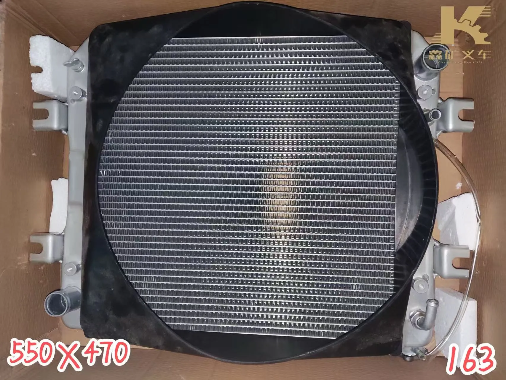 163 Радиатор