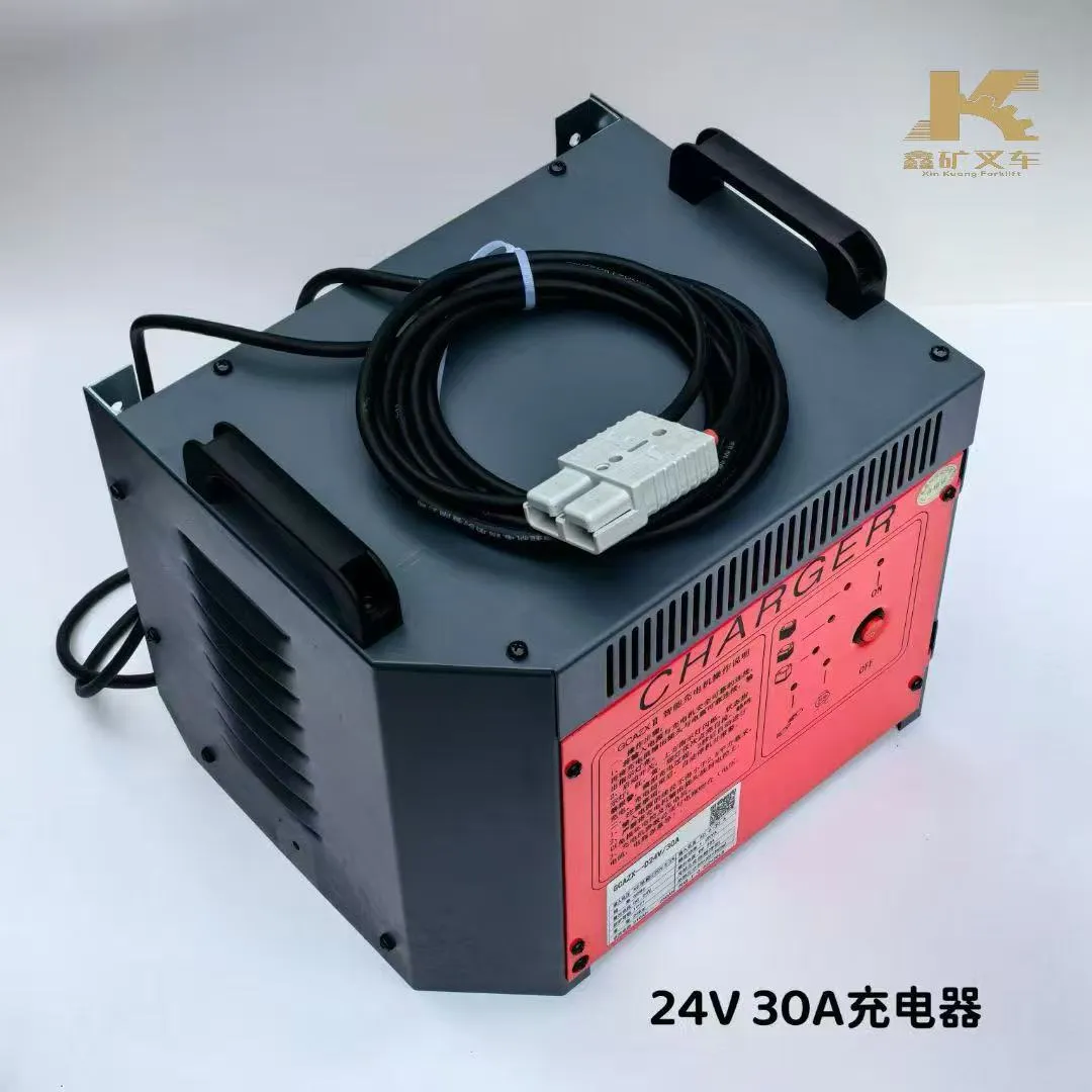 Зарядное устройство для вилочных погрузчиков 24 В, 30 А