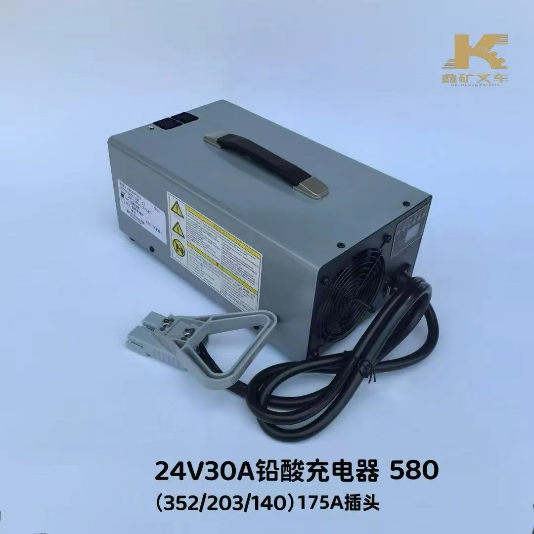 Зарядное устройство для свинцово-кислотных аккумуляторов 24 В, 30 А (модель 580)