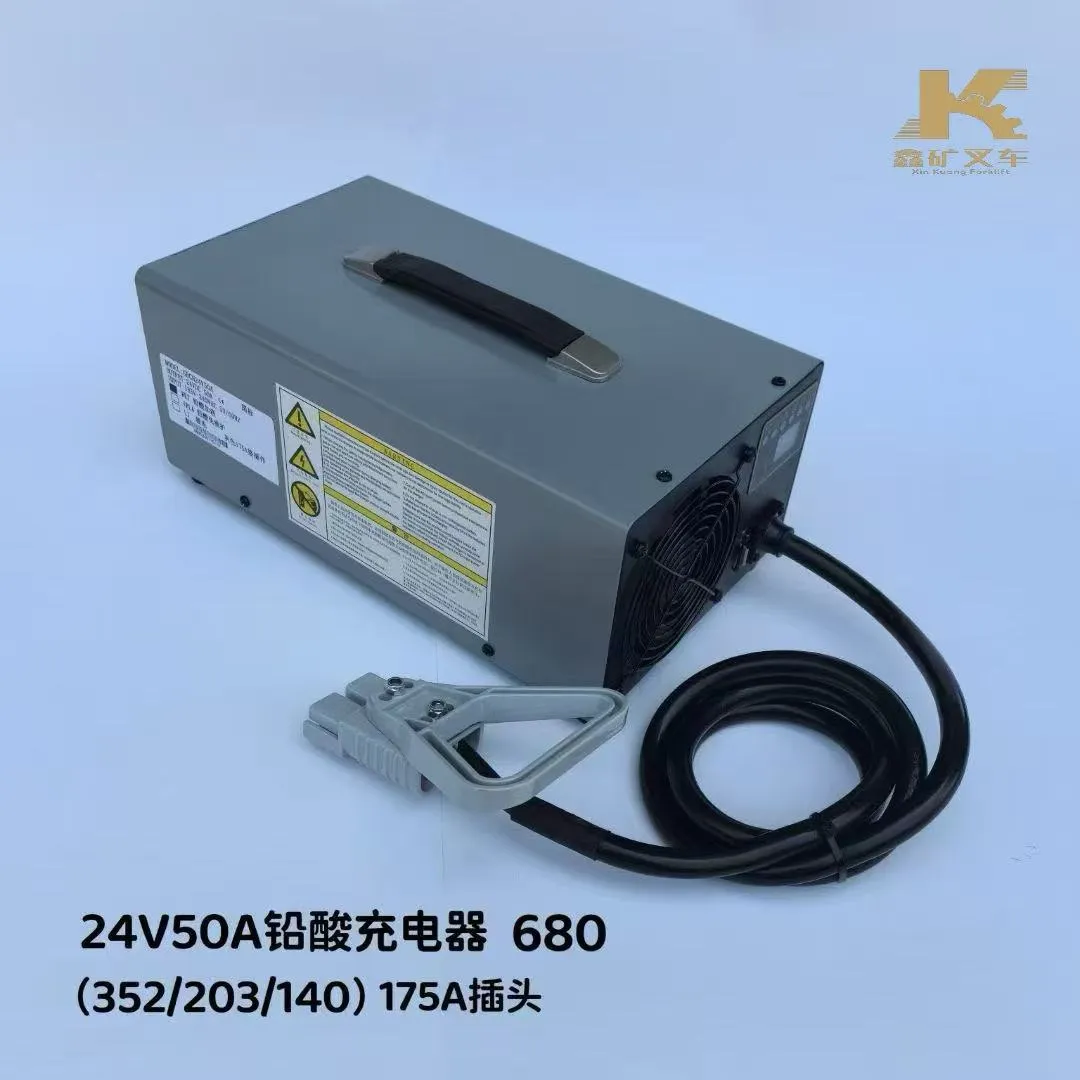 Зарядное устройство для свинцово-кислотных аккумуляторов 24 В, 50 А (модель 680)