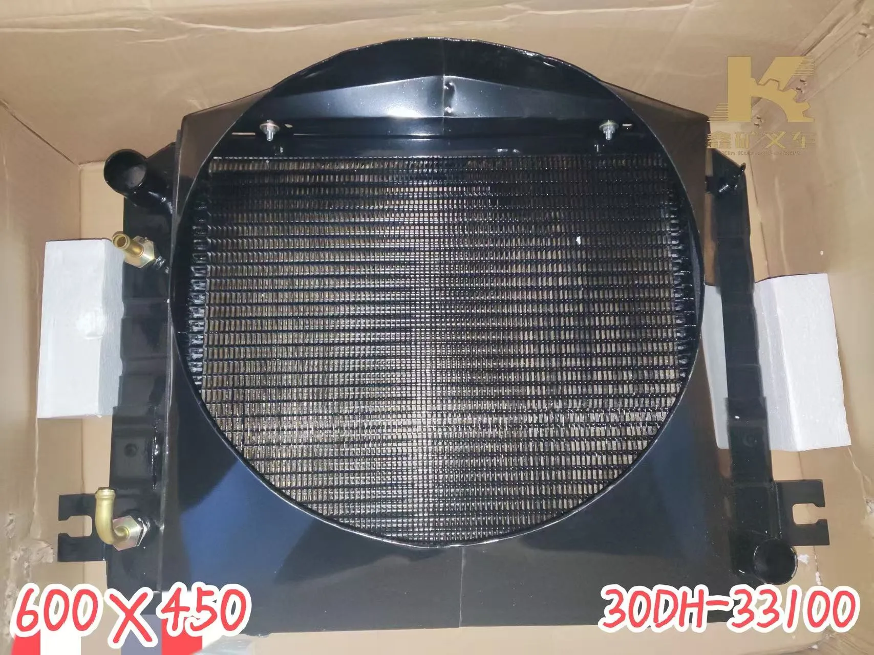 Радиатор 30DH-33100