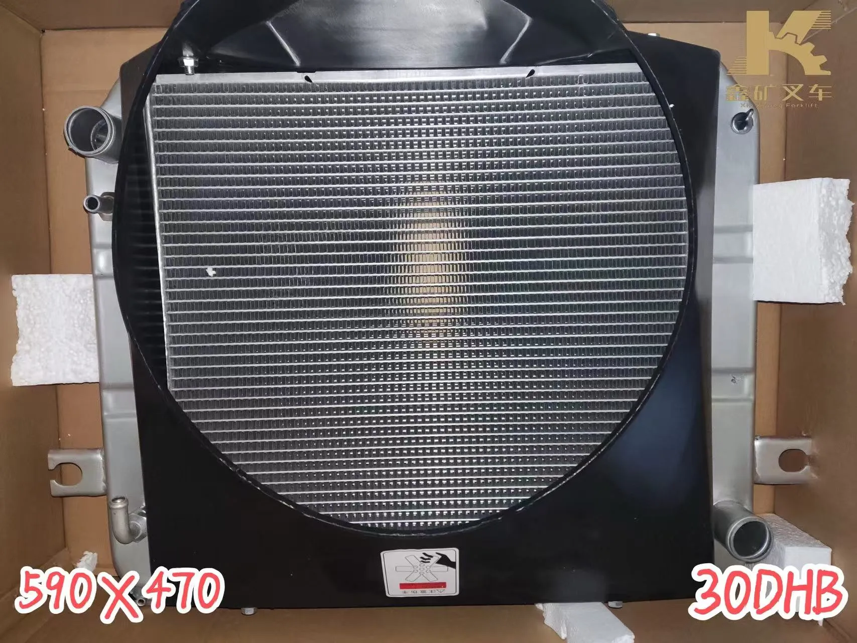 Радиатор 30DHB