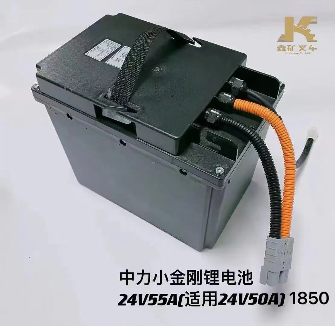 Литиевая батарея Zhongli Xiao Jingang, модель 1850