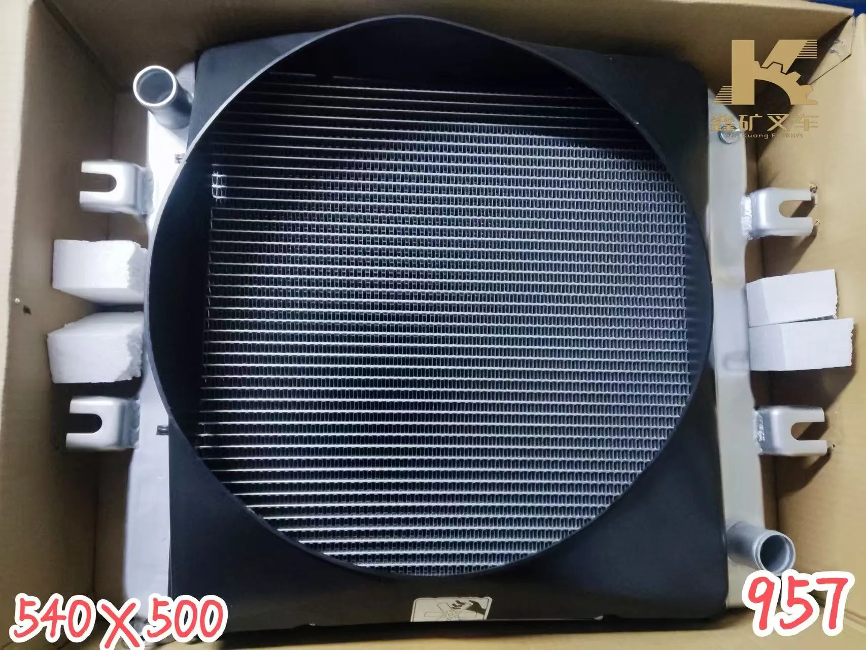 957 Радиатор