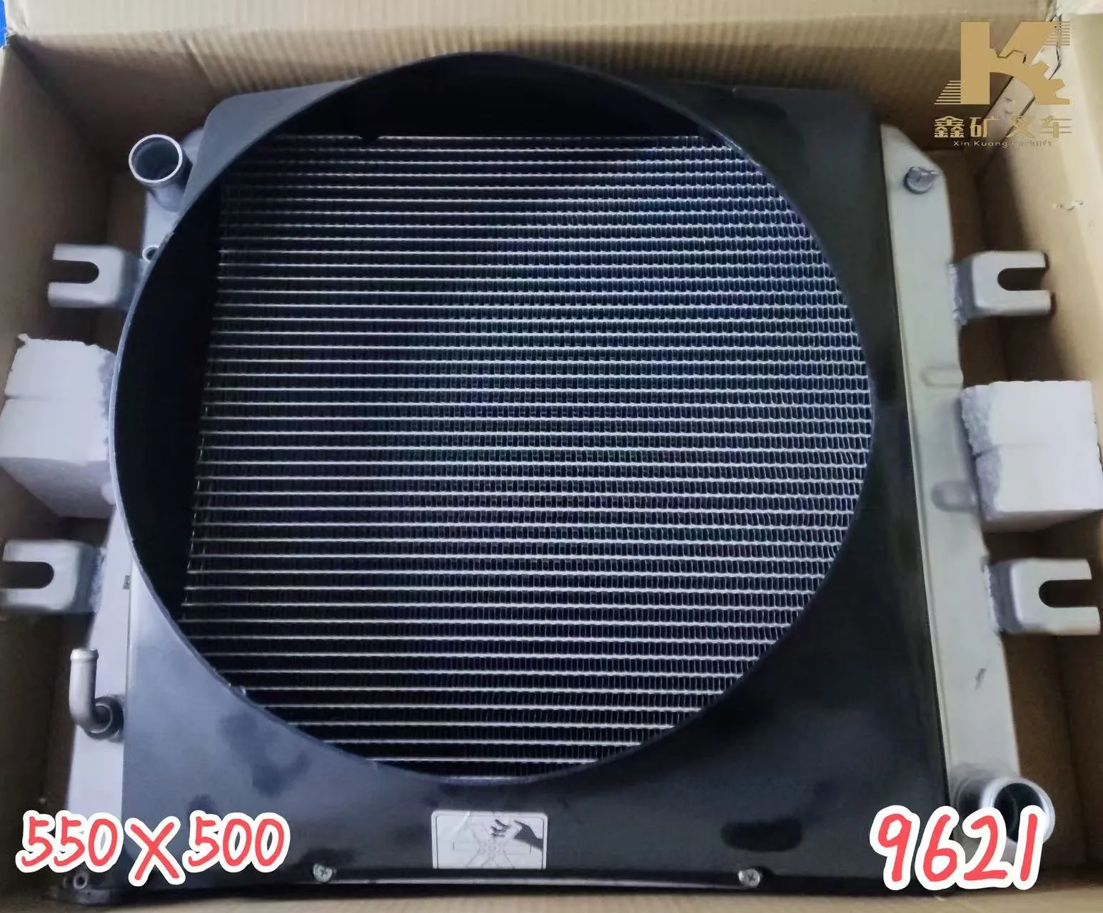 9621 Радиатор