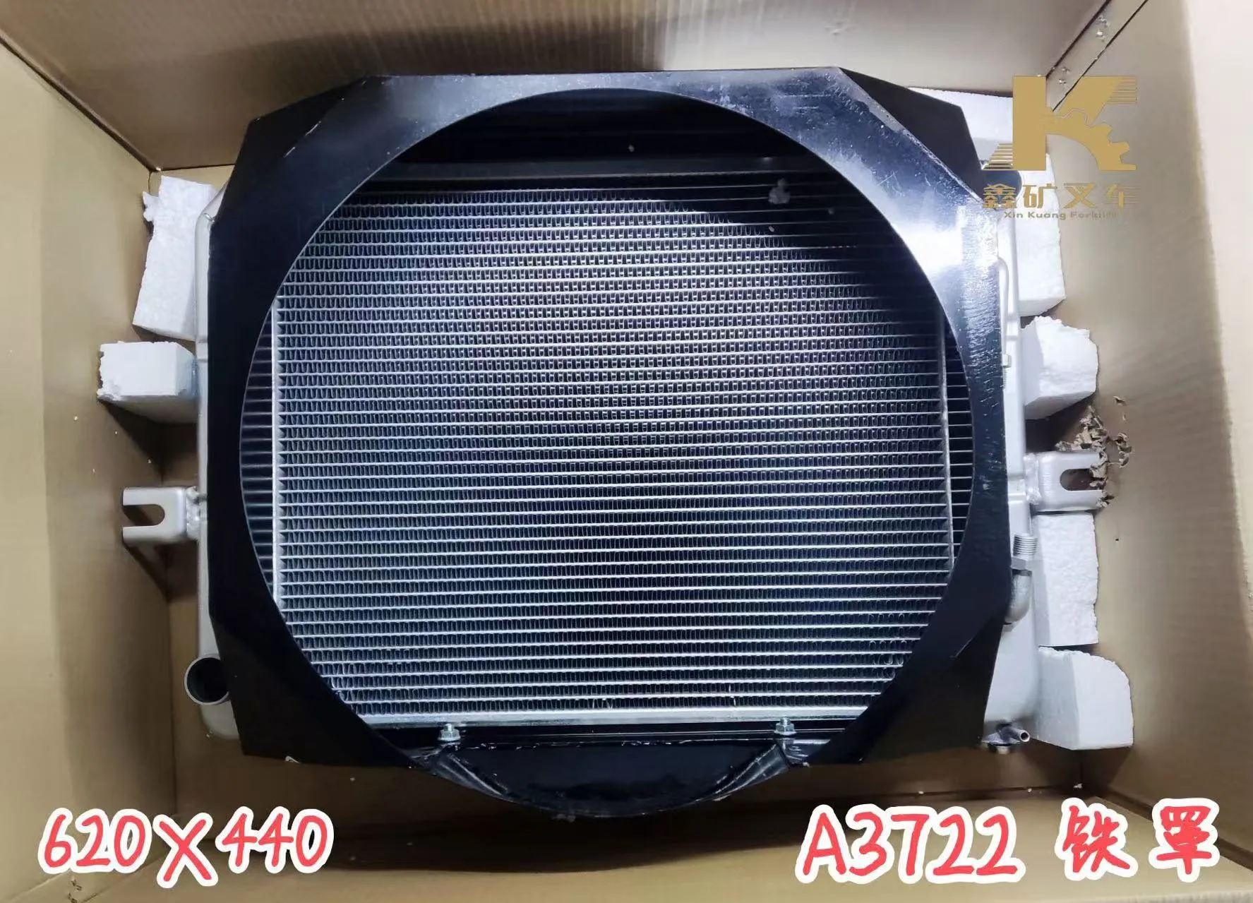 Радиатор A3722