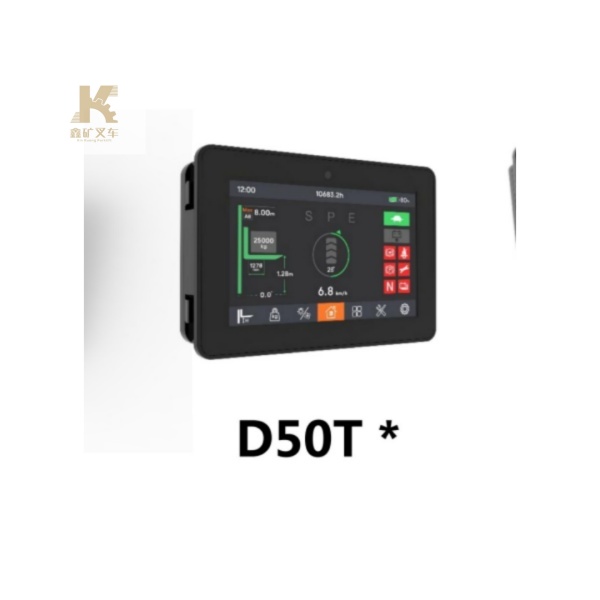 Интеллектуальная сенсорная приборная панель для промышленной техники (вилочные погрузчики / подъемное оборудование), модель D50T