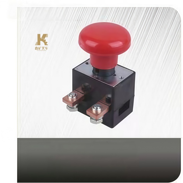 DL-021 (JK250A) Аварийный выключатель питания