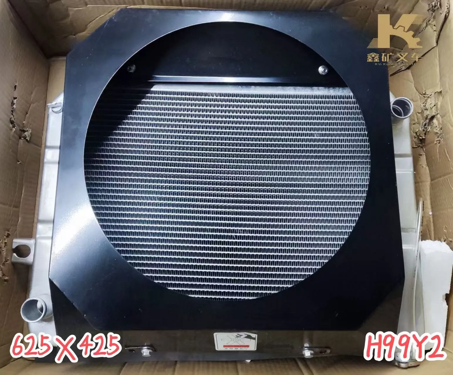 Радиатор H99Y2