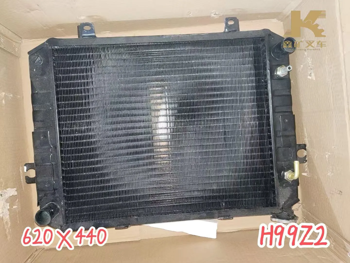 Радиатор H99Z2