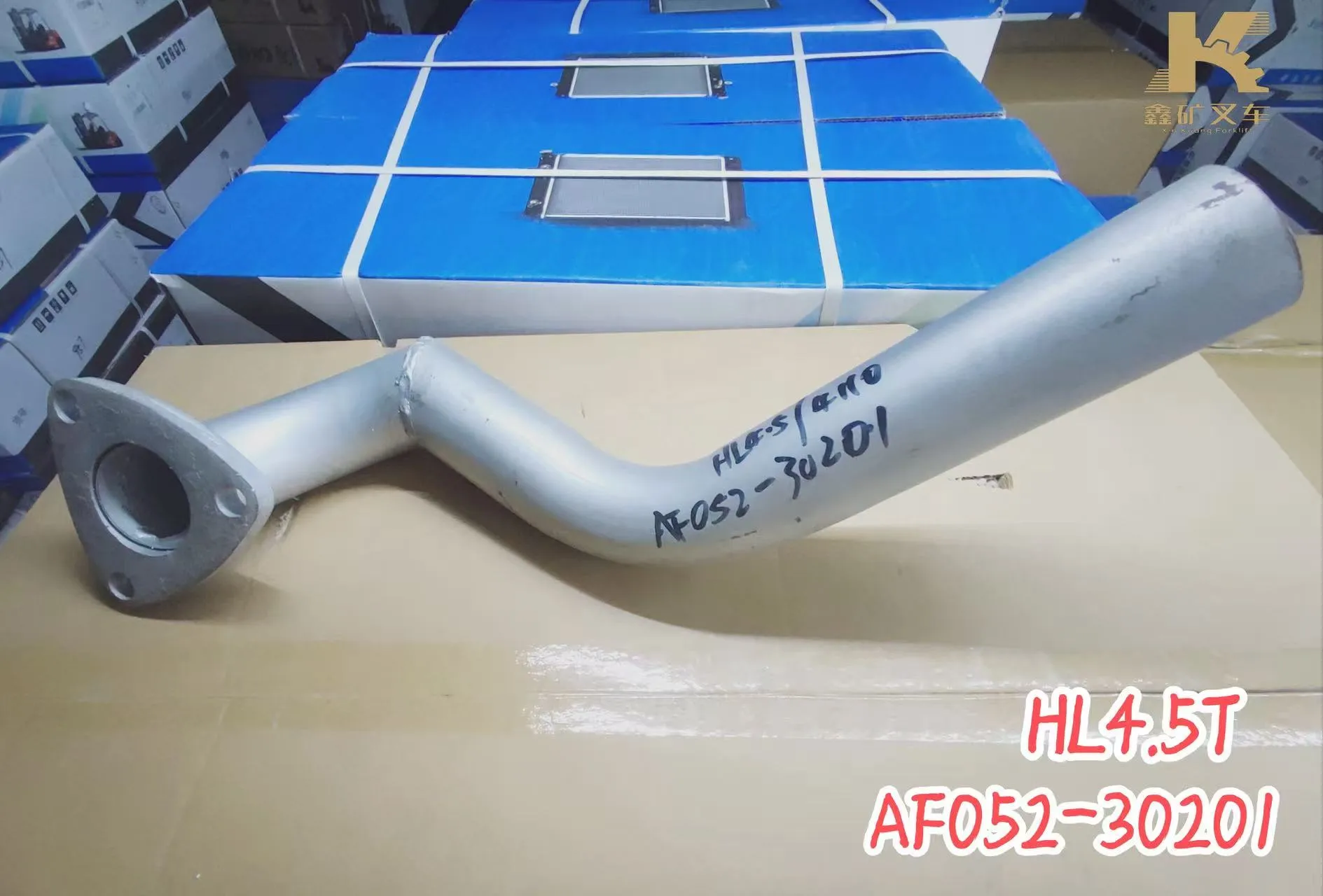 Выхлопная труба HL4.5T, AF052-30201