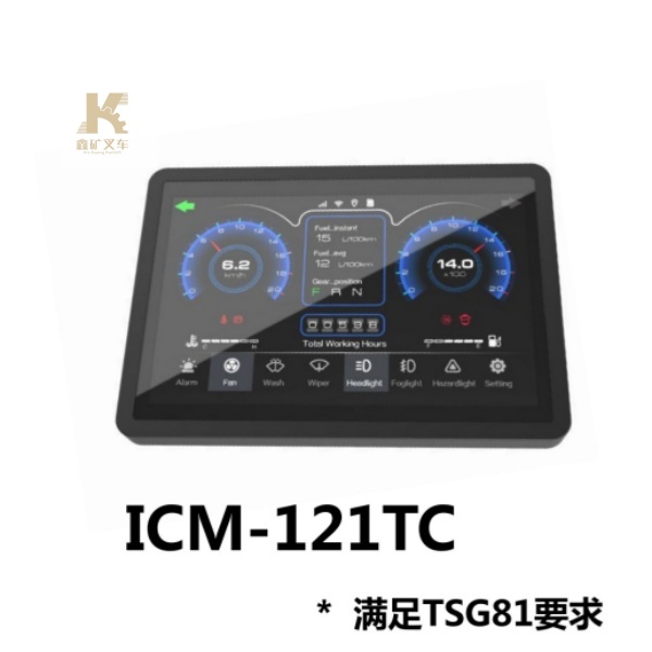 Интеллектуальная сенсорная панель управления для специального оборудования, модель ICM-121TC