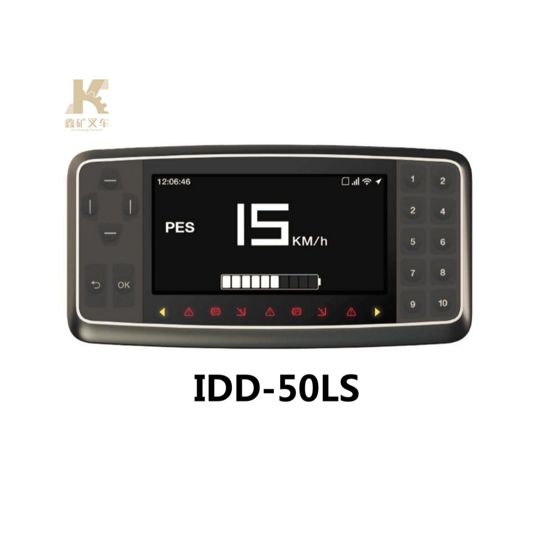 Многофункциональная цветная приборная панель для интеллектуальных промышленных транспортных средств, модель IDD-50LS