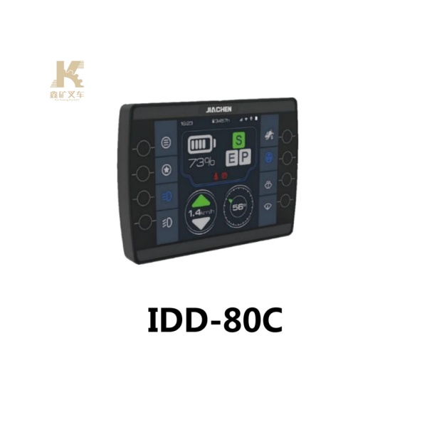 Интеллектуальная цветная приборная панель для электровилок / промышленных транспортных средств, модель IDD-80C