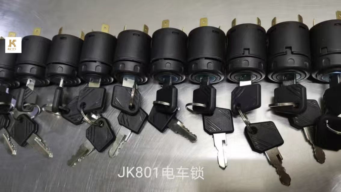 JK801 Замок для погрузчика (ключ-выключатель для вилочного погрузчика)