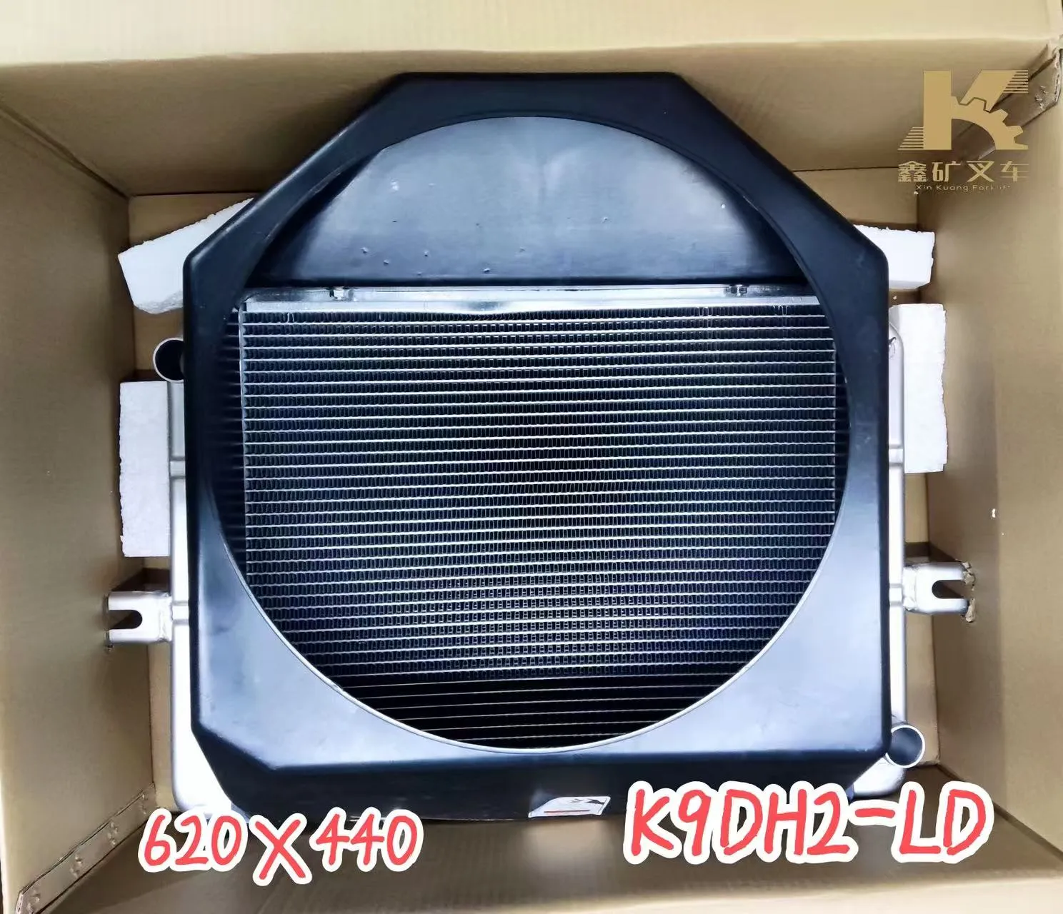 Радиатор K9DH2-LD