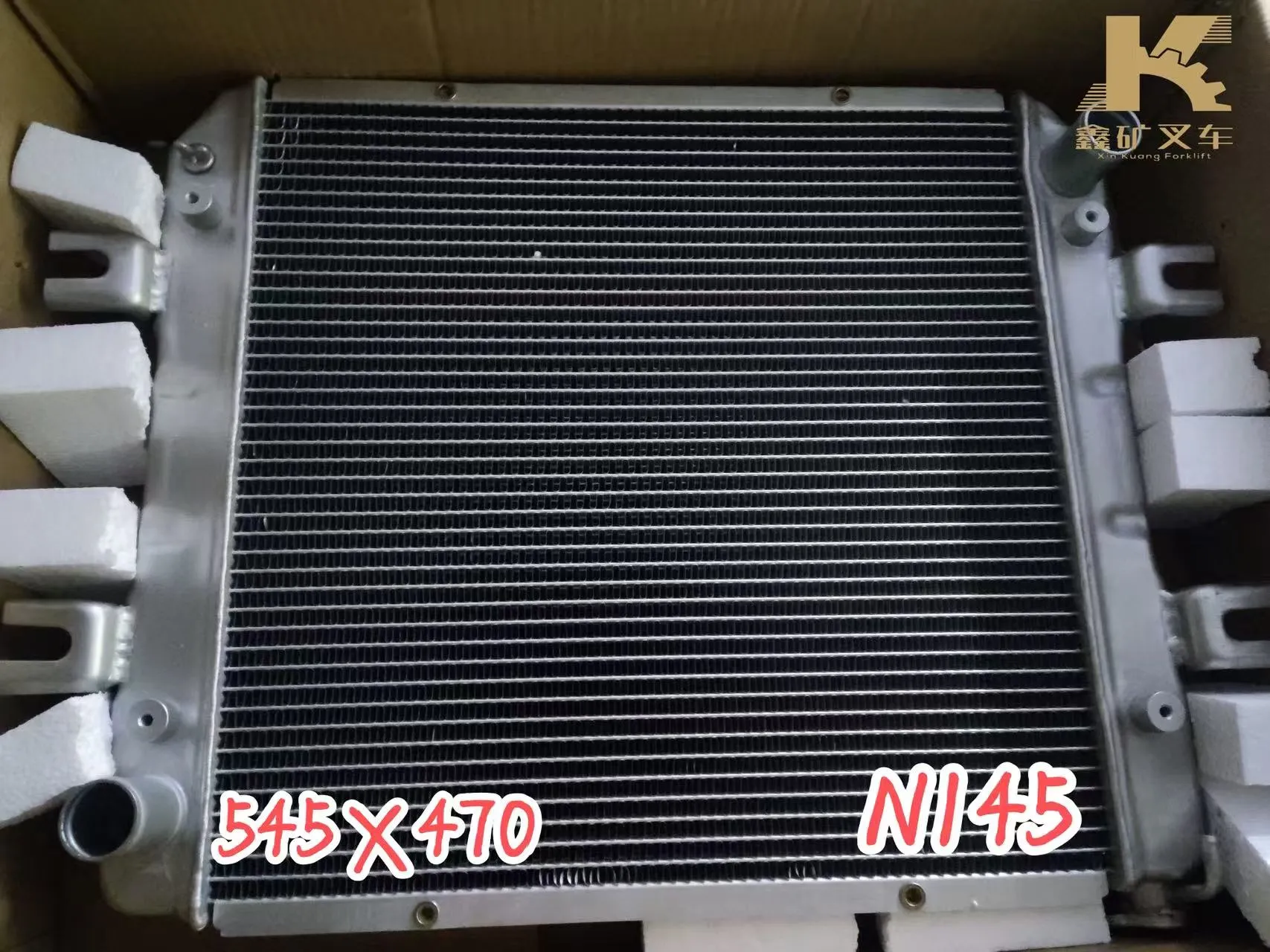 Радиатор N145