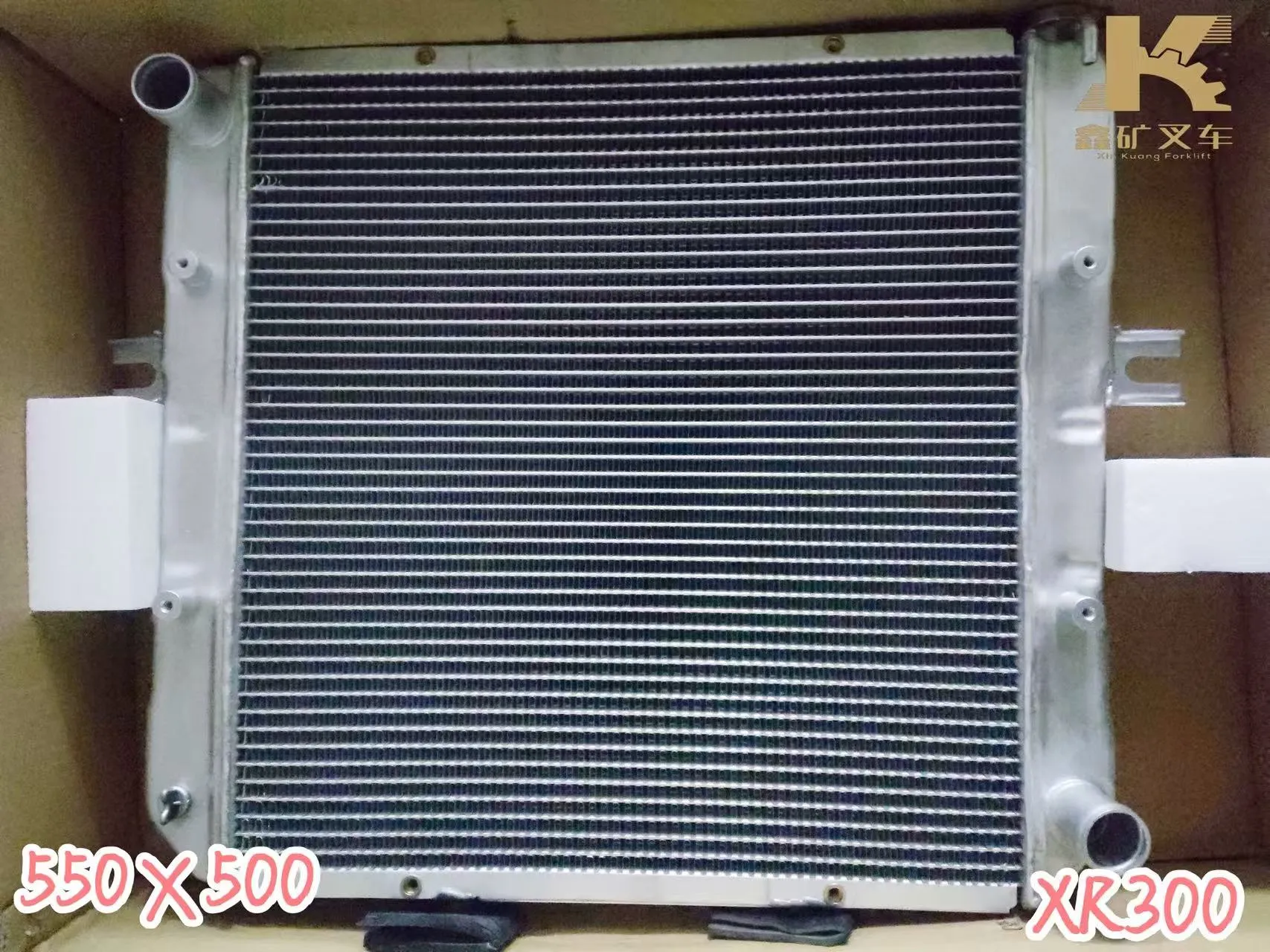 Радиатор XR300