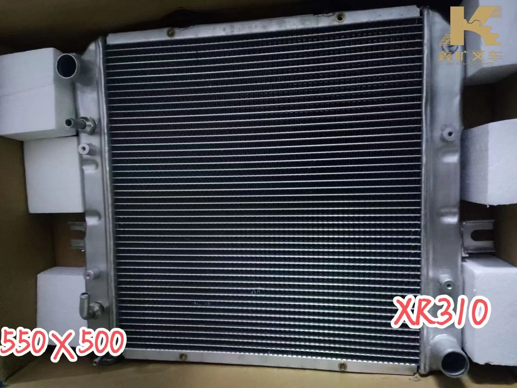 Радиатор XR310