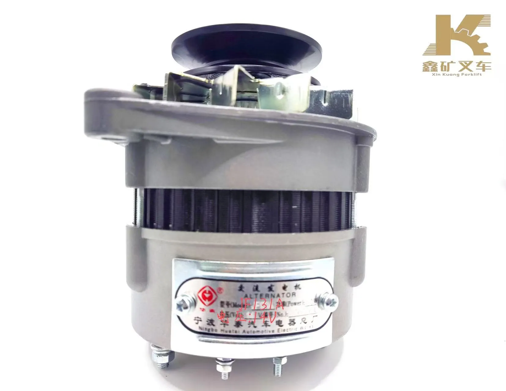 Генератор Huatai 490