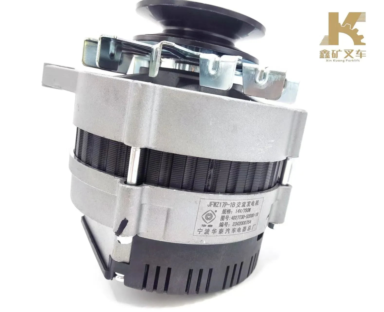 Генератор Huatai JFWZ17P-1B