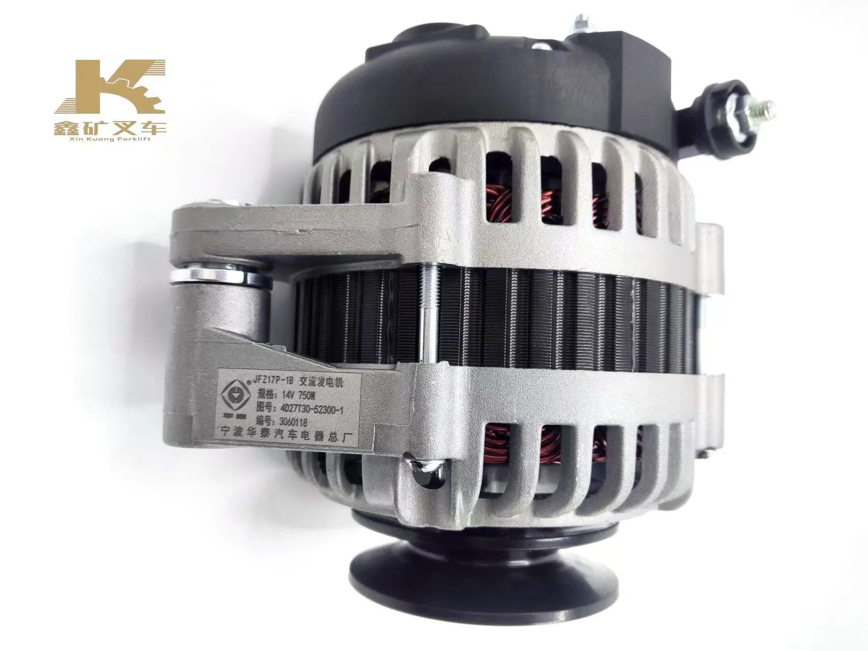 Генератор Huatai JFZ17P-1B