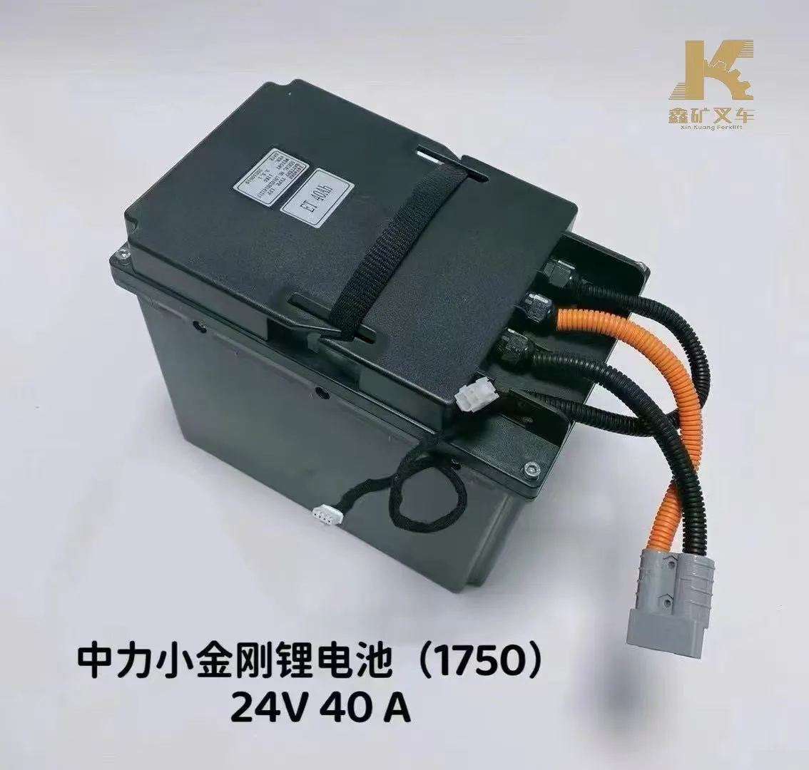 Литиевая батарея Zhongli Xiao Jingang