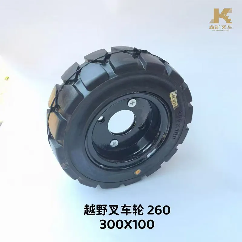 Колесо для внедорожного погрузчика