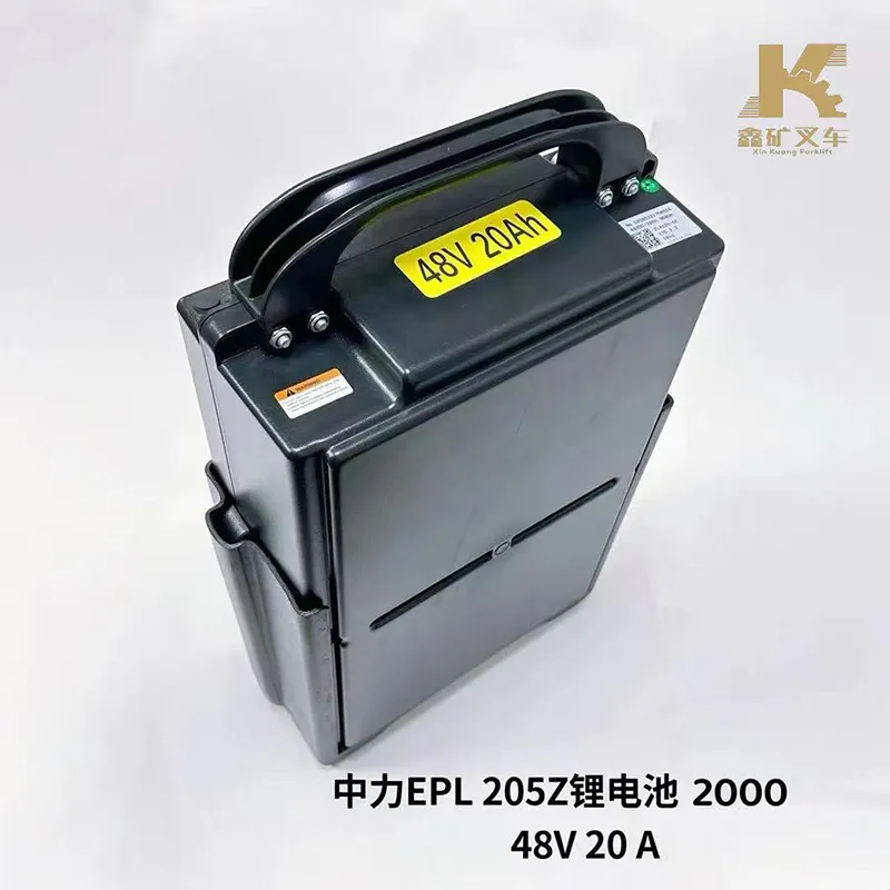 Литиевая батарея Чжунли EPL 205Z 2000